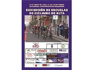 Exhibición de escuelas de ciclismo en ruta. Federación Murciana de Ciclismo. 8 mayo