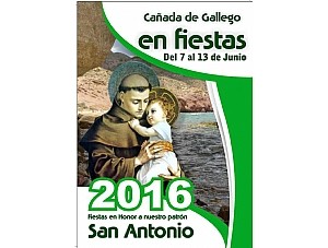 CAÑADA DE GALLEGO CELEBRA SUS FIESTAS PATRONALES