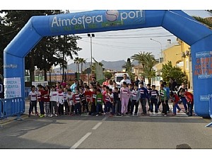 CARRERA SOLIDARIA A BENFICIO DE “SONRÍE POR PAULA” EN EL CEIP GINÉS GARCÍA MARTÍNEZ